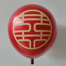 Load image into Gallery viewer, Chinese Wedding Balloons Supplies | Red Happiness Decoration - 10 PC set