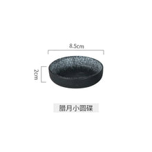 Load image into Gallery viewer, Circular Round Soy Sauce Dish | Ceramic Seasoning Plate - 1 Pc