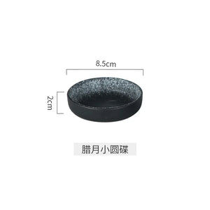 Circular Round Soy Sauce Dish | Ceramic Seasoning Plate - 1 Pc