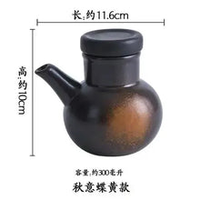 Load image into Gallery viewer, Speckled Ceramic Oil and Vinegar Bottle | Soy Sauce dispenser - 1 Pc