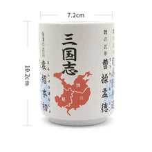 Load image into Gallery viewer, Mt Fuji Cylindrical Japanese Tea Cups | Ceramic Fun Traditional Japan Landmarks - 1 Pc