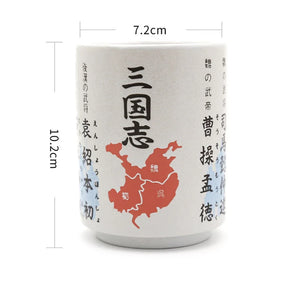 Mt Fuji Cylindrical Japanese Tea Cups | Ceramic Fun Traditional Japan Landmarks - 1 Pc