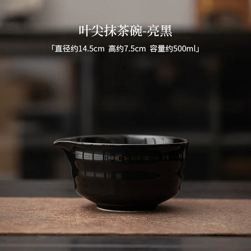 Black Ceramic Matcha Bowl with Spout | Glossy Japanese Chawan - 1 Pc