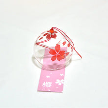 Load image into Gallery viewer, Sakura Japanese Wind Chimes | Glass Furin Flower Bells for Garden - 1 Pc