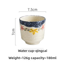 Load image into Gallery viewer, Japanese Yunomi Tea Cup | Retro Hand-Painted Ceramic 180ml