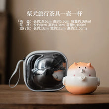 Load image into Gallery viewer, Cute Shiba Dog Travel Tea Set with Bag | Portable Chinese Teapot Cup