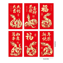 Load image into Gallery viewer, Red &amp; Gold Snake Red Envelopes | Hong Bao Chinese New Year Gifts 2025 - 6 Pc Set