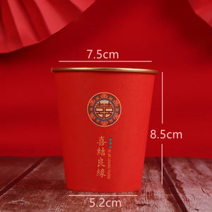 Red Chinese Wedding Paper Cups | Gold Disposable Tea Ceremony Cup - 50 Pcs