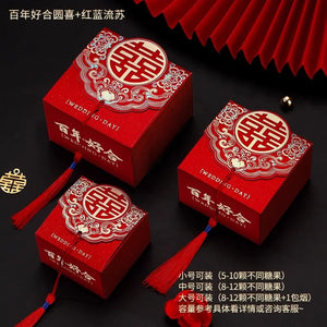 Ornate Red Chinese Wedding Favors | Small Gift Boxes - 50 Pc