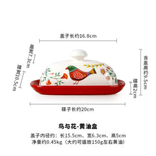 Load image into Gallery viewer, Folk Art Ceramic Butter Dish | Cute Cheese Storage with Lid - 1 Set