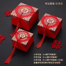 Load image into Gallery viewer, Ornate Red Chinese Wedding Favors | Small Gift Boxes - 50 Pc