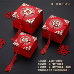 Ornate Red Chinese Wedding Favors | Small Gift Boxes - 50 Pc