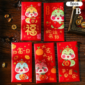 Illustrated Sanke Red Money Envelope (Hong Bao) | Lunar New Year Gifts 2025 - 1 Set