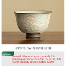 Load image into Gallery viewer, Lotus Chinese Tea Cup | Ceramic Handmade Crackle Glaze - 1 Pc