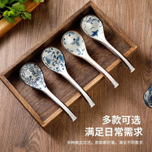 Load image into Gallery viewer, Japanese Floral Asian Soup Spoons | Long-Handled Ceramic Tableware - 1 Pc