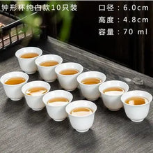 Load image into Gallery viewer, Traditional Delicate White Porcelain Ceramic Chinese Tea Cups - 10 Pc Set