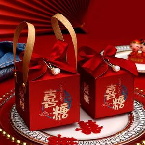 Red Chinese Wedding Decor Gift Boxes | Guest Wedding Favors - 20 PC Set