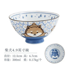 Load image into Gallery viewer, Cute Animal Japanese Ramen Bowls | Lucky Cat Small Ceramic Donburi - 1 Pc