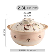 Load image into Gallery viewer, Japanese Cat Donabe Pot | Large Ceramic Japanese Clay Rice Cooking Pots - 1 Pc