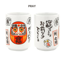 Load image into Gallery viewer, Mt Fuji Cylindrical Japanese Tea Cups | Ceramic Fun Traditional Japan Landmarks - 1 Pc