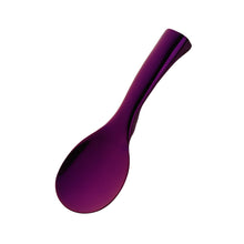 Load image into Gallery viewer, Stainless Steel Rice Paddle | Metal Spoon Scooper - 1 Pc