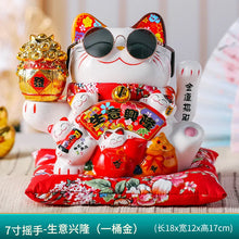 Load image into Gallery viewer, Lucky Cat Ceramic Display | Large Fortune Decoration Electric Wave Hand - 1 Pc