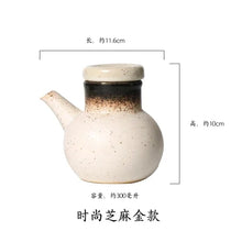 Load image into Gallery viewer, Speckled Ceramic Oil and Vinegar Bottle | Soy Sauce dispenser - 1 Pc