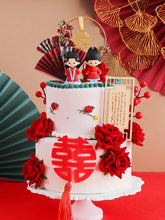 Load image into Gallery viewer, Chinese Wedding Cake Topper | Double Happiness Decoration - 1 Pc