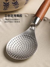 Load image into Gallery viewer, Rice Paddle with Wooden Handle | Japanese 304 Stainless Steel Spoon - 1 Pc