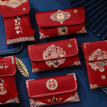 Load image into Gallery viewer, Red Envelope Brocade Money Wallet | Chinese New Year Gift - 1 Pc