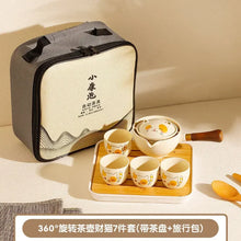 Load image into Gallery viewer, Cute Japanese Travel Tea Set with Case | Cat Panda Animal Ceramic with Tray - 1 Set