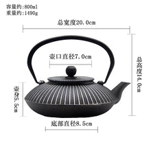 Load image into Gallery viewer, Japanese Cast Iron Teapot (Tetsubin) | 800ml, Minimalist Design