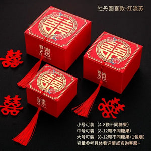 Ornate Red Chinese Wedding Favors | Small Gift Boxes - 50 Pc