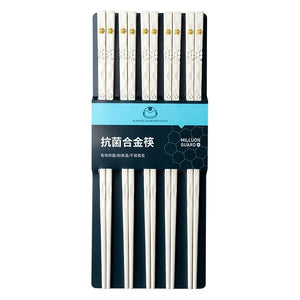 Elegant White & Gold Metal Alloy Reusable Tableware Chopsticks | 5 Pair Set