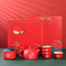 Load image into Gallery viewer, Chinese Wedding Red Ceramic Tea Set | Red Vietnamese Ceremony Porcelain Pot Cup