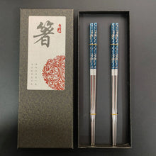 Load image into Gallery viewer, Blue &amp; Silver Floral Gift Set Korean Stainless Steel Metal Chopsticks - 2/3/5 Pairs