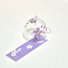 Load image into Gallery viewer, Sakura Japanese Wind Chimes | Glass Furin Flower Bells for Garden - 1 Pc