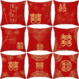 Pillow Case Chinese Wedding Decor | Home Bedroom Cushion Cover - 1 Pc