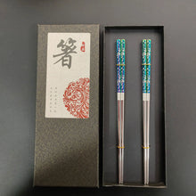 Load image into Gallery viewer, Unique Chrome Rainbow Korean Metal Chopsticks with Holder - 2/3/5 Pairs