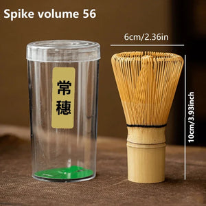 Bamboo Chasen (56 Prongs) | Japanese Tea Matcha Whisk - 1 Pc