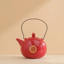 Load image into Gallery viewer, Red Chinese Vietnamese Tea Ceremony Set with Travel Box - 1 Set