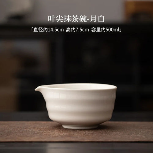 White Ceramic Matcha Bowl with Spout | Japanese Chawan - 1 Pc