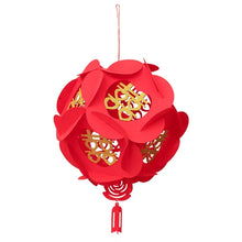 Load image into Gallery viewer, Floral Hanging Lantern Wedding Decor For Chinese Viet Ceremony- 1 Pc