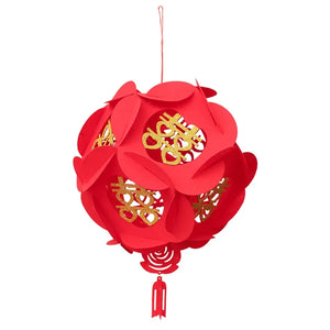 Floral Hanging Lantern Wedding Decor For Chinese Viet Ceremony- 1 Pc