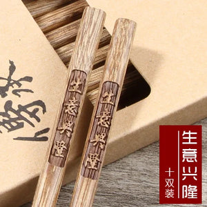 Wood Engraving Luxury Chopsticks | Chinese Blessing Chopstick Set - 10 Pairs