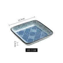 Load image into Gallery viewer, Small Square Japanese Sushi Plates | Rounded Ceramic Platter - 1 Pc