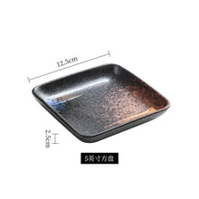 Load image into Gallery viewer, Small Square Japanese Sushi Plates | Rounded Ceramic Platter - 1 Pc