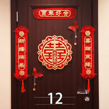 Load image into Gallery viewer, Red Door Couplet Banners | Hanging Signs Chinese Wedding Decor - 1 Set