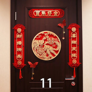 Red Door Couplet Banners | Hanging Signs Chinese Wedding Decor - 1 Set