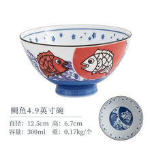 Load image into Gallery viewer, Cute Animal Japanese Ramen Bowls | Lucky Cat Small Ceramic Donburi - 1 Pc